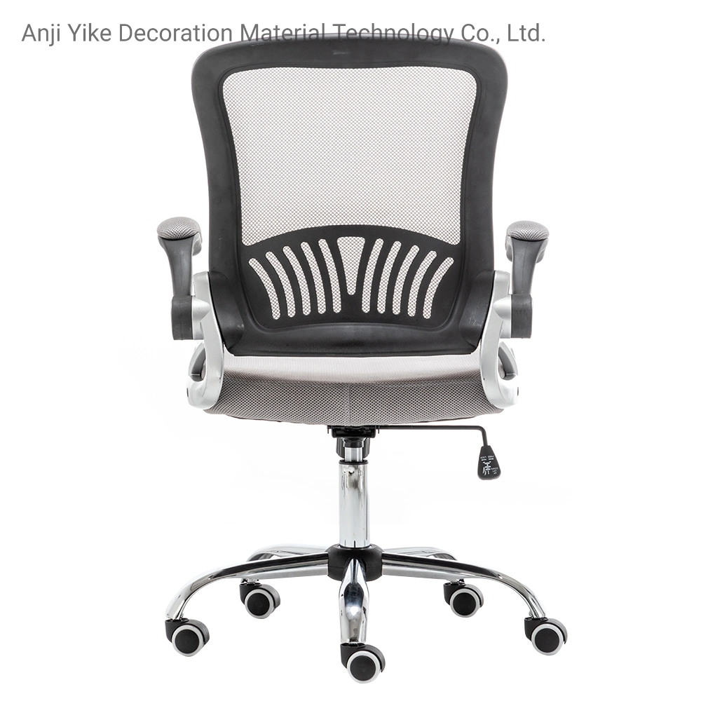 Office Chair Ergonomic Lumbar Support and Flip-up Arms Desk Chair Computer Mesh Chair