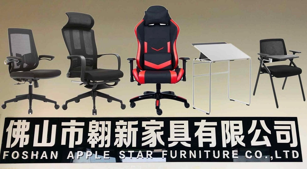 (AS-C2818WH) Plastic Ergonomic Conference Swivel Computer Modern Mesh Furniture High Back Office Chair