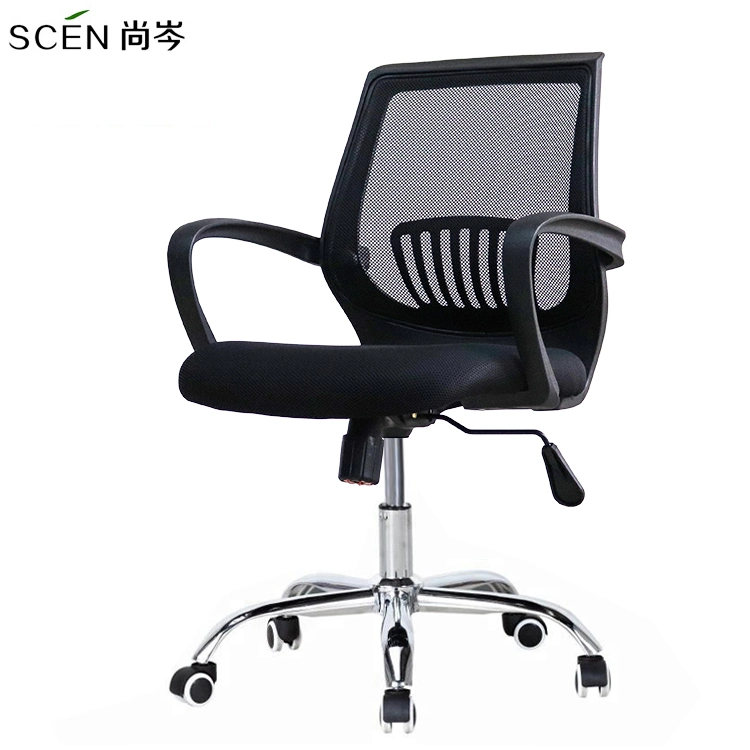 Office Furniture MID Back Lumbar Support Revolving Swivel Lift Black Staff Executive Ergonomic Computer Mesh Leather PU Gaming Lift Visitor Office Chair Factory