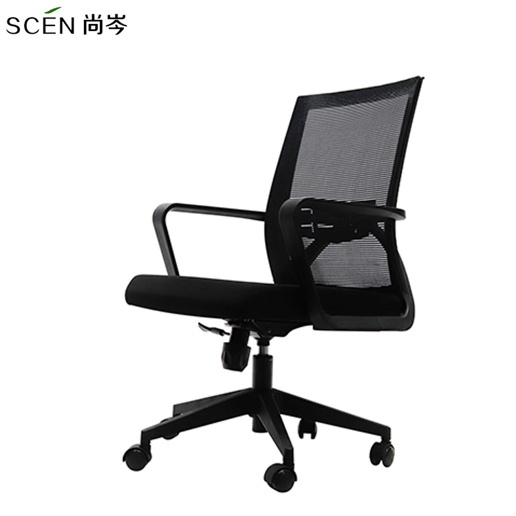 Mesh Chair Swivel Comfortable Ergonomic Office Chair with Locking Wheels