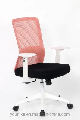 Office Chair Ergonomic Desk Rotatable MID Back Mesh Chair with Adjustable, Wheels, Arms and Waist Support Black&Pink